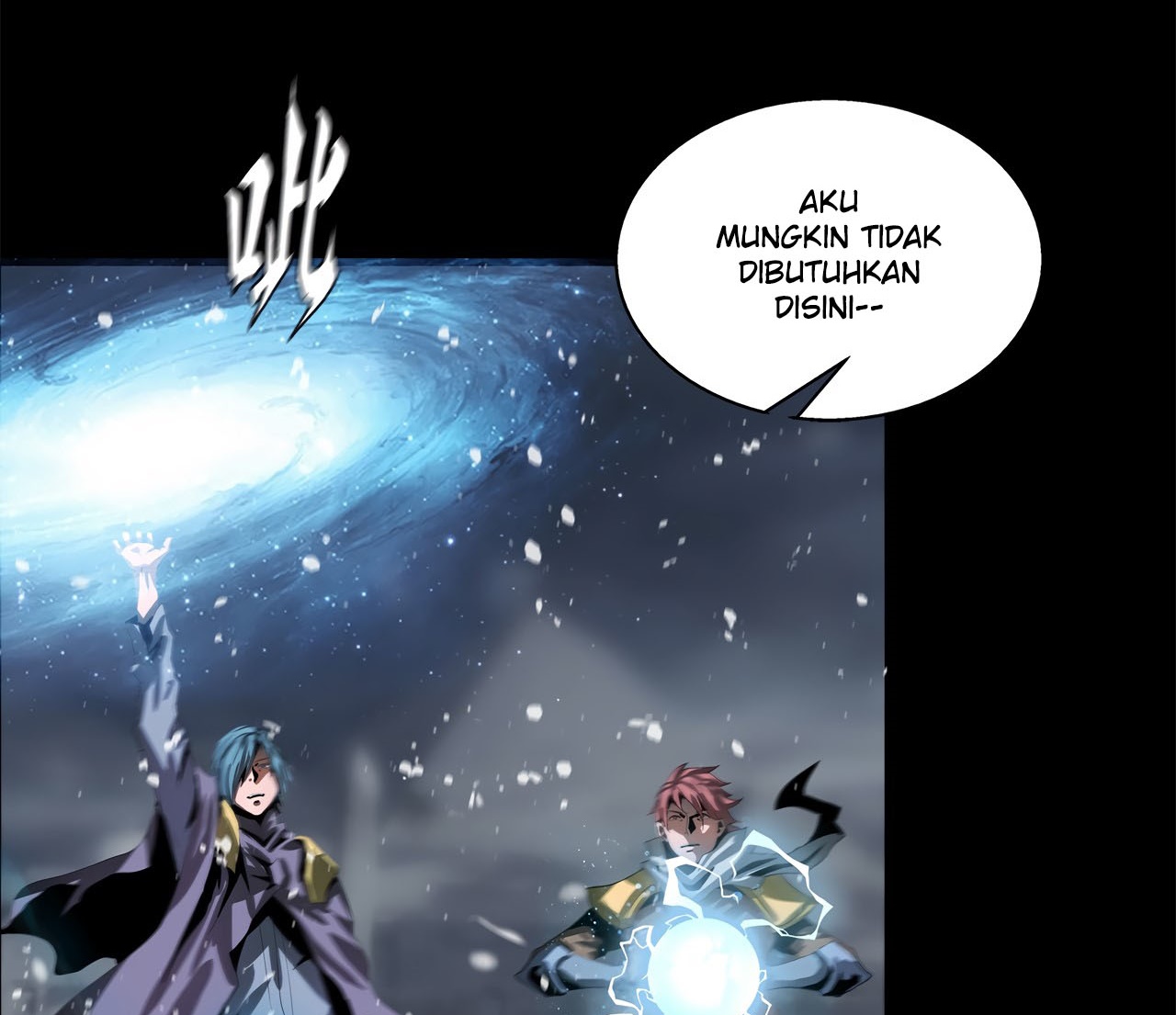 The Blade of Evolution Chapter 41 - halaman 104