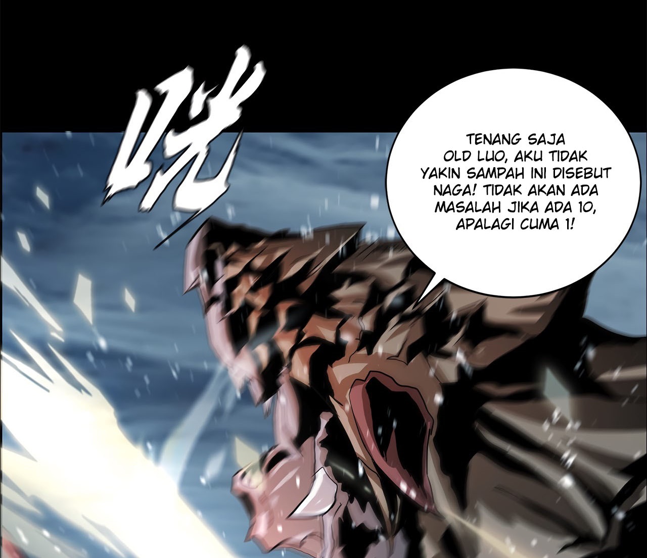 The Blade of Evolution Chapter 41 - halaman 106