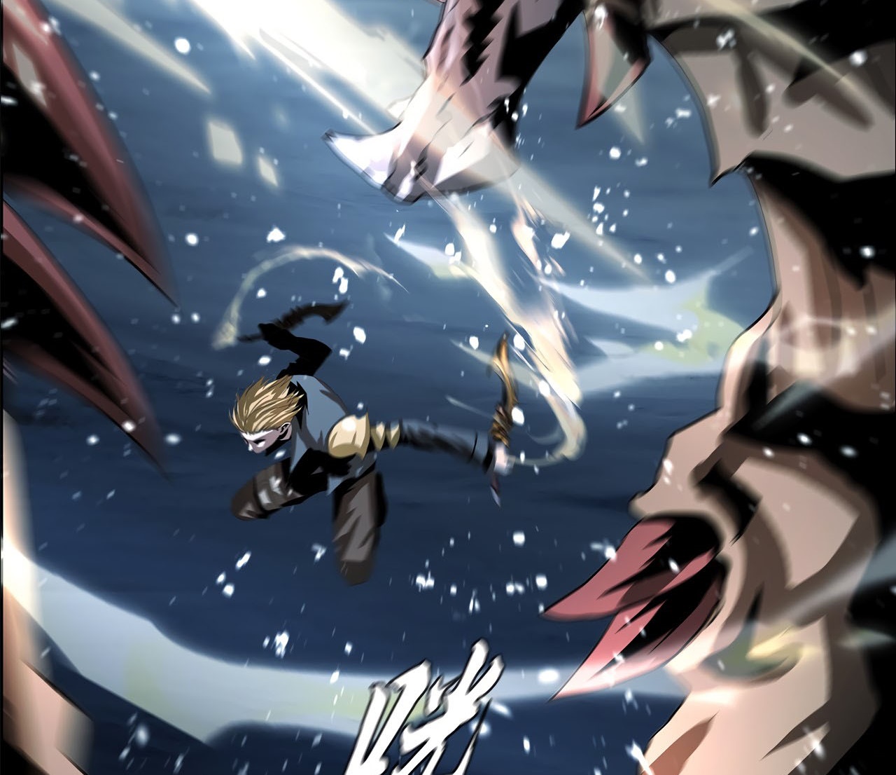 The Blade of Evolution Chapter 41 - halaman 107