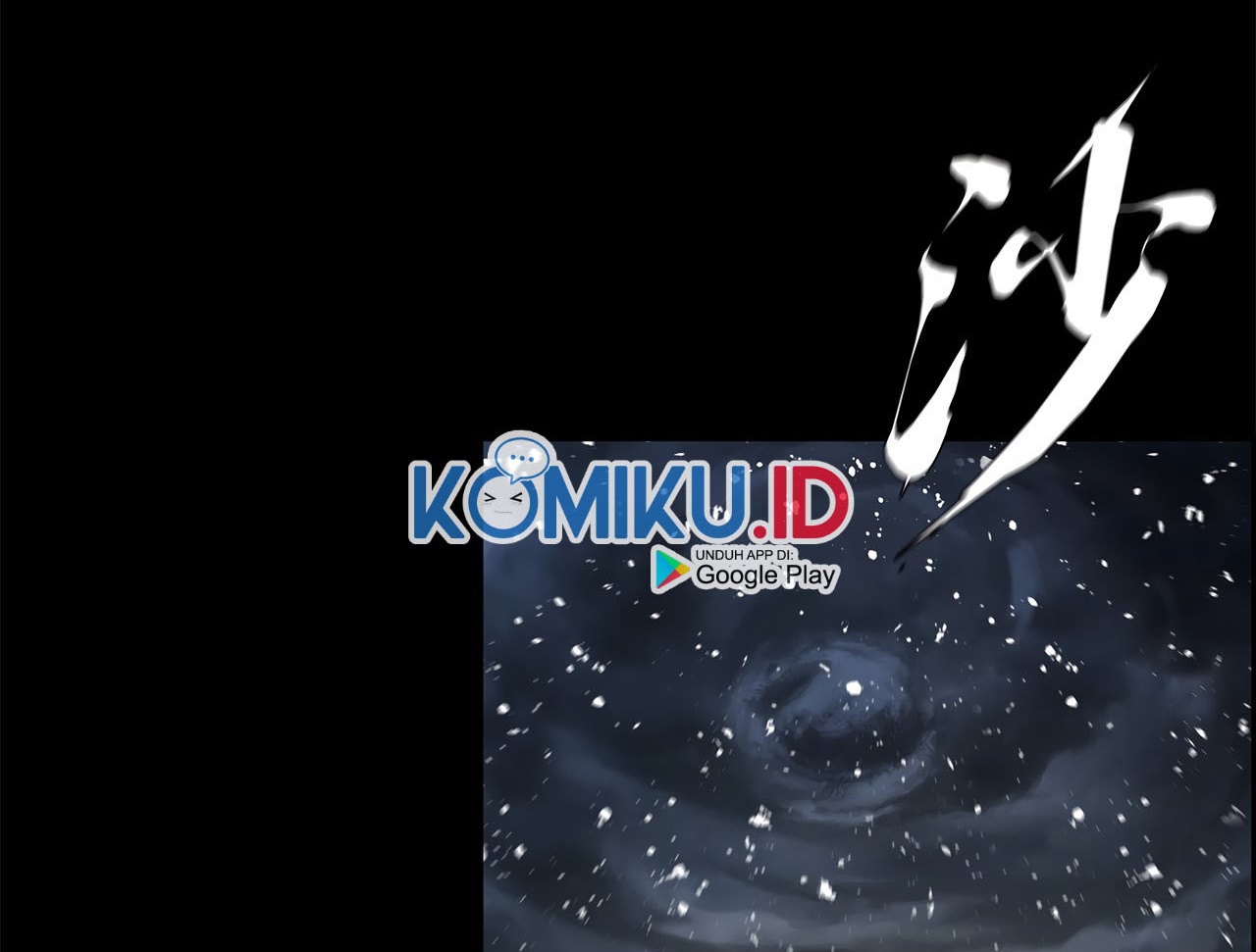 The Blade of Evolution Chapter 41 - halaman 11