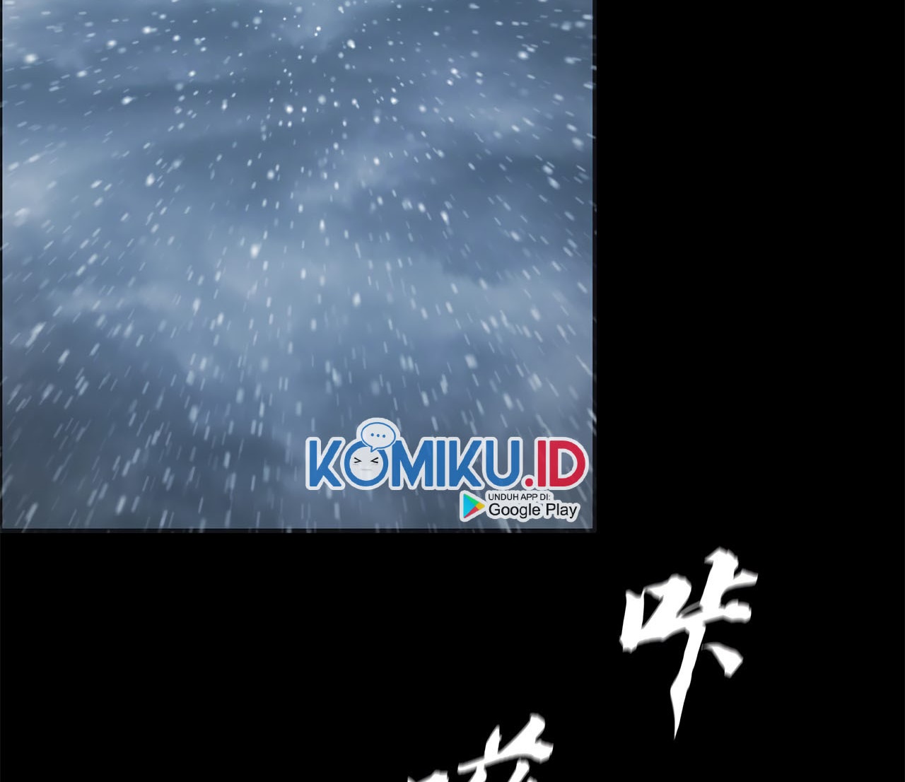The Blade of Evolution Chapter 41 - halaman 111
