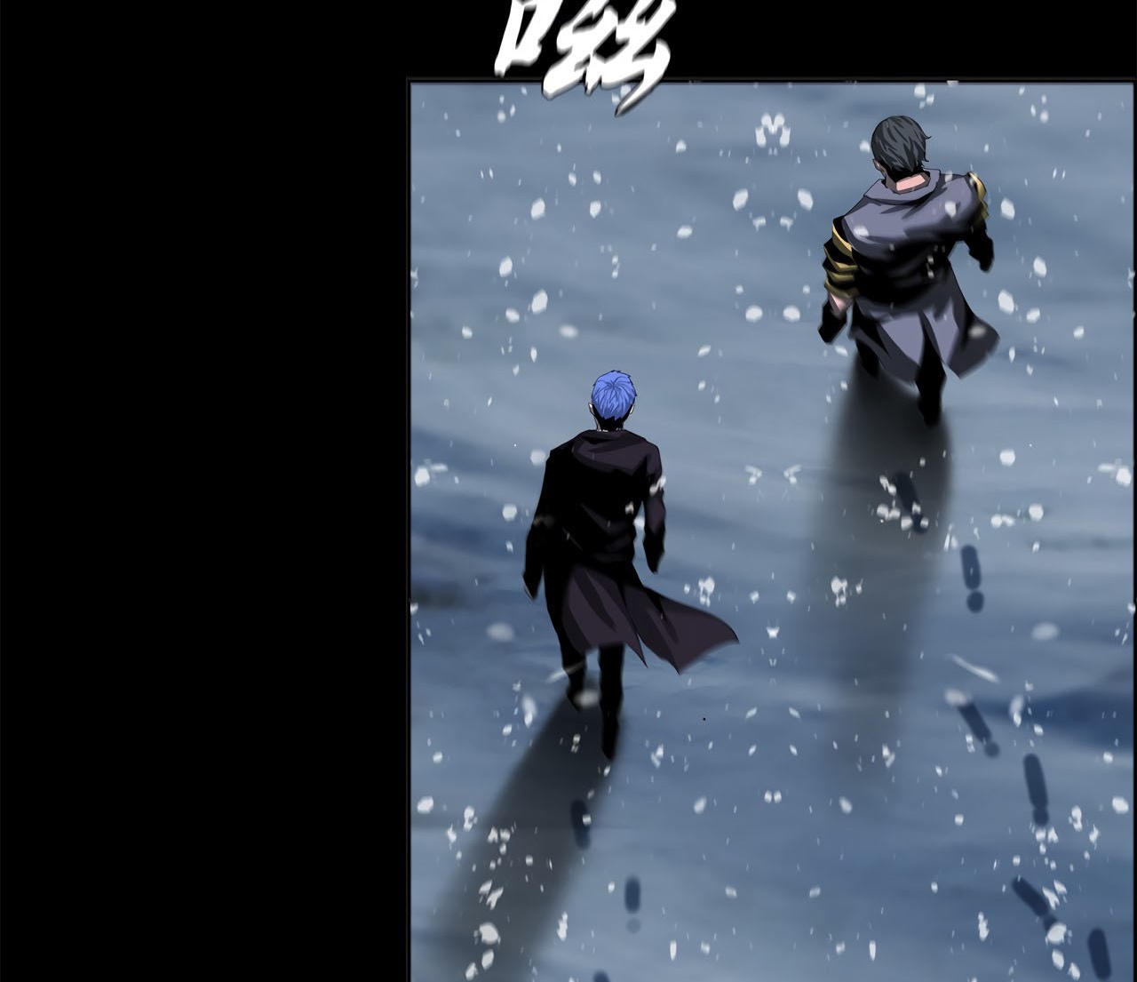The Blade of Evolution Chapter 41 - halaman 112