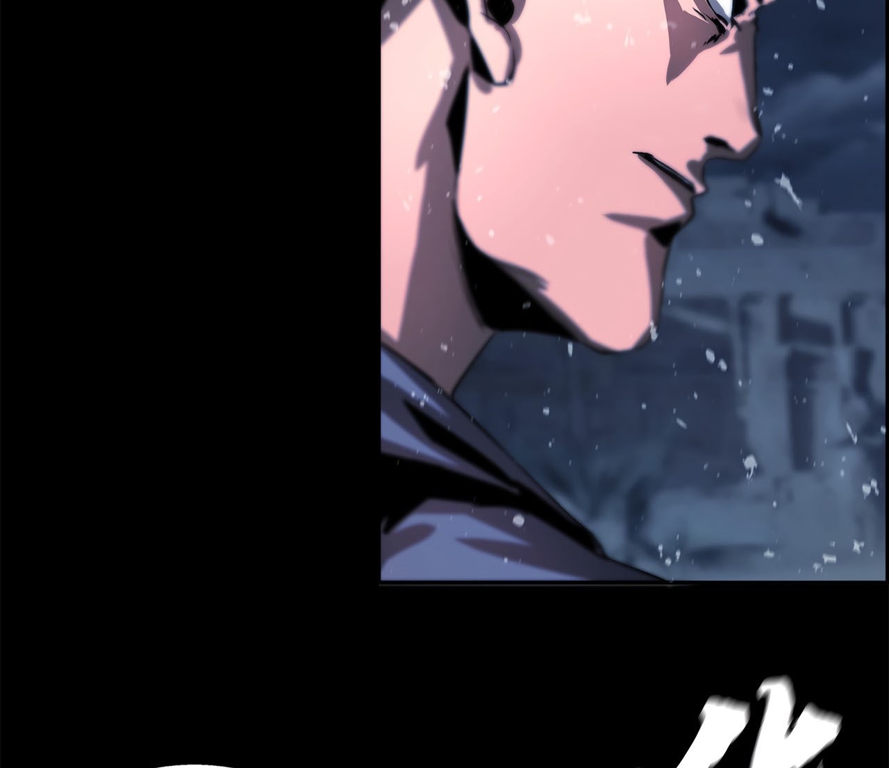 The Blade of Evolution Chapter 41 - halaman 132