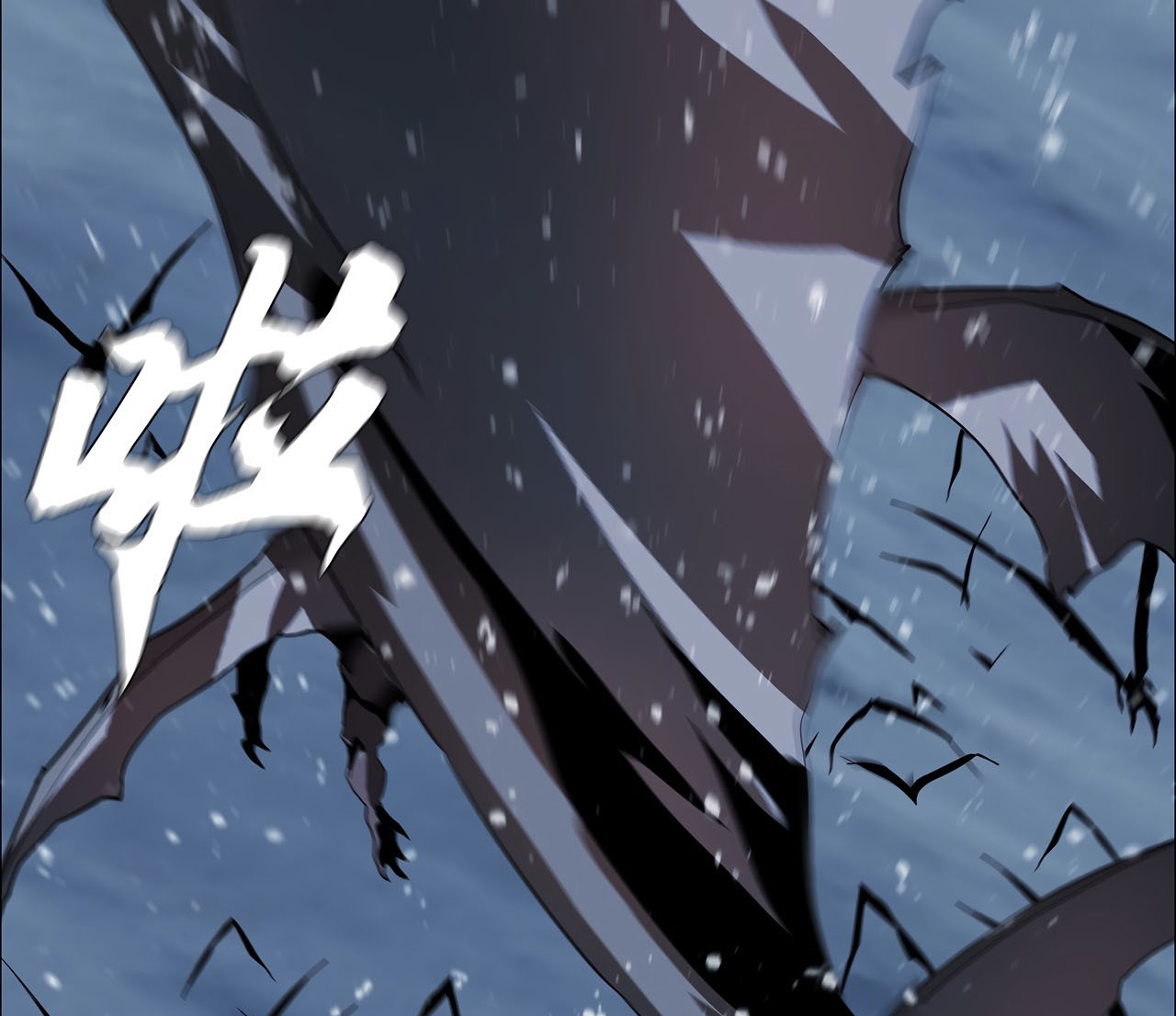 The Blade of Evolution Chapter 41 - halaman 134