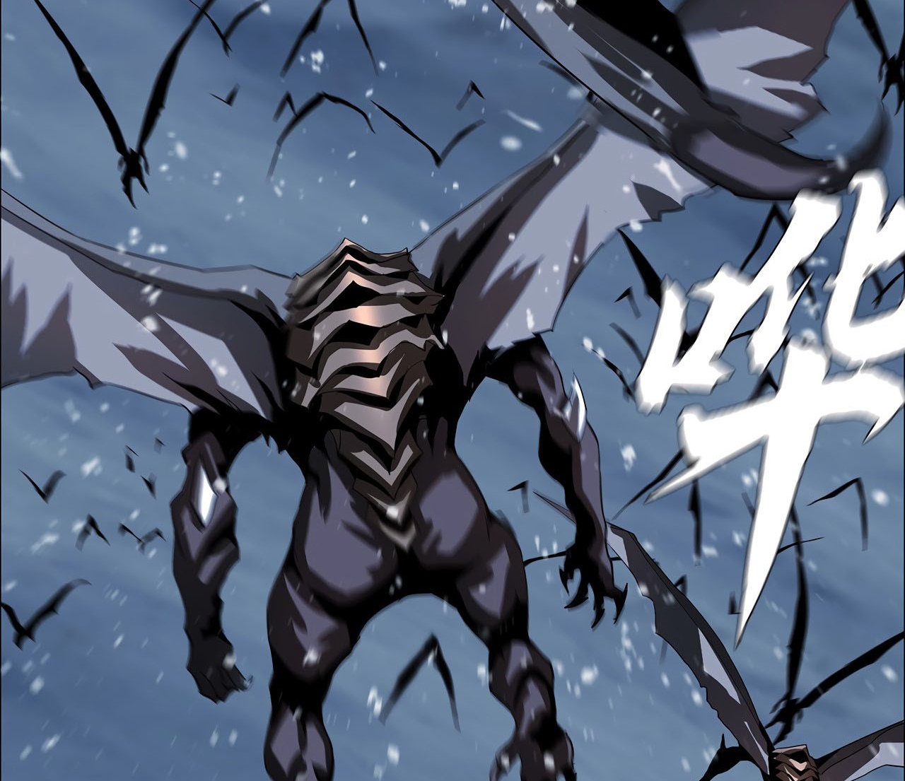 The Blade of Evolution Chapter 41 - halaman 135