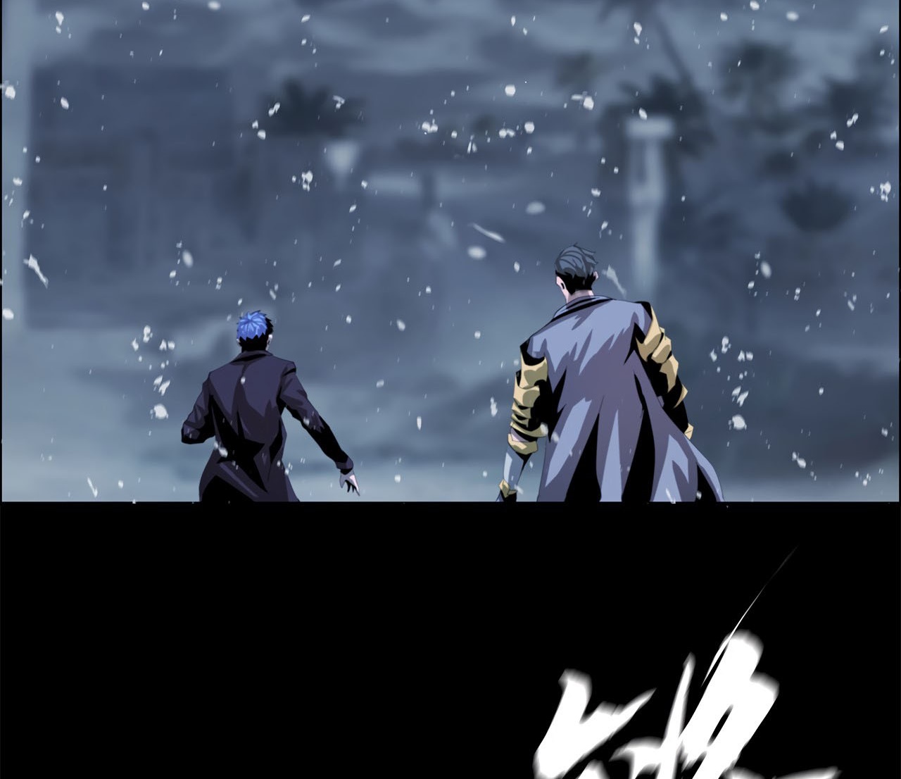 The Blade of Evolution Chapter 41 - halaman 140