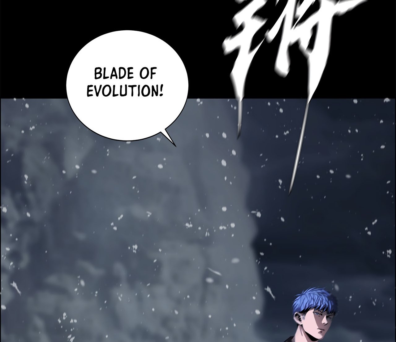 The Blade of Evolution Chapter 41 - halaman 141