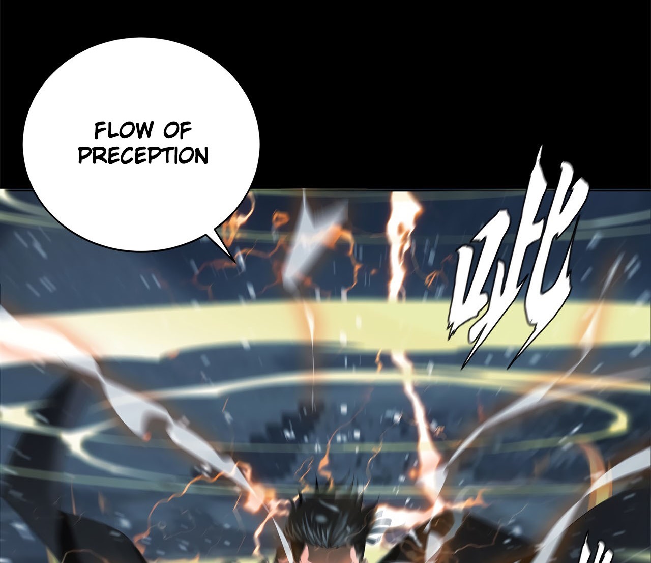 The Blade of Evolution Chapter 41 - halaman 148