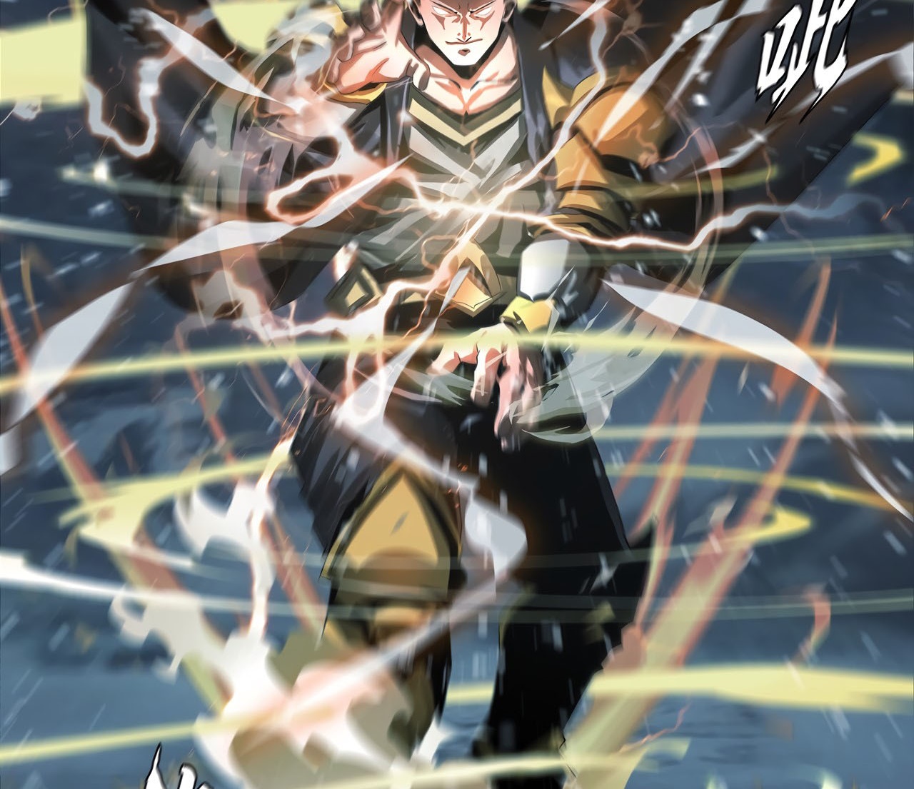 The Blade of Evolution Chapter 41 - halaman 149