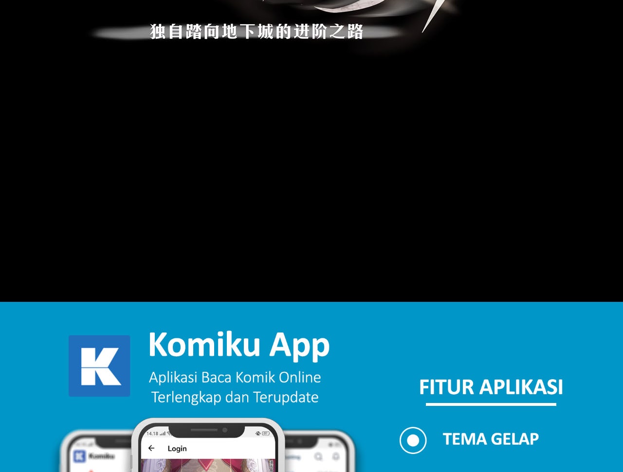 The Blade of Evolution Chapter 41 - halaman 3
