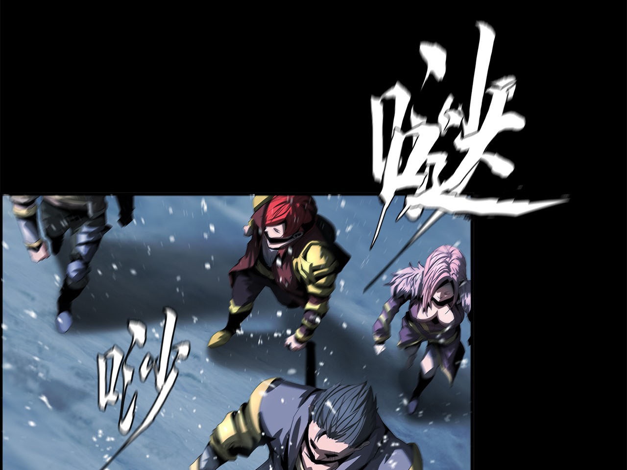 The Blade of Evolution Chapter 41 - halaman 52