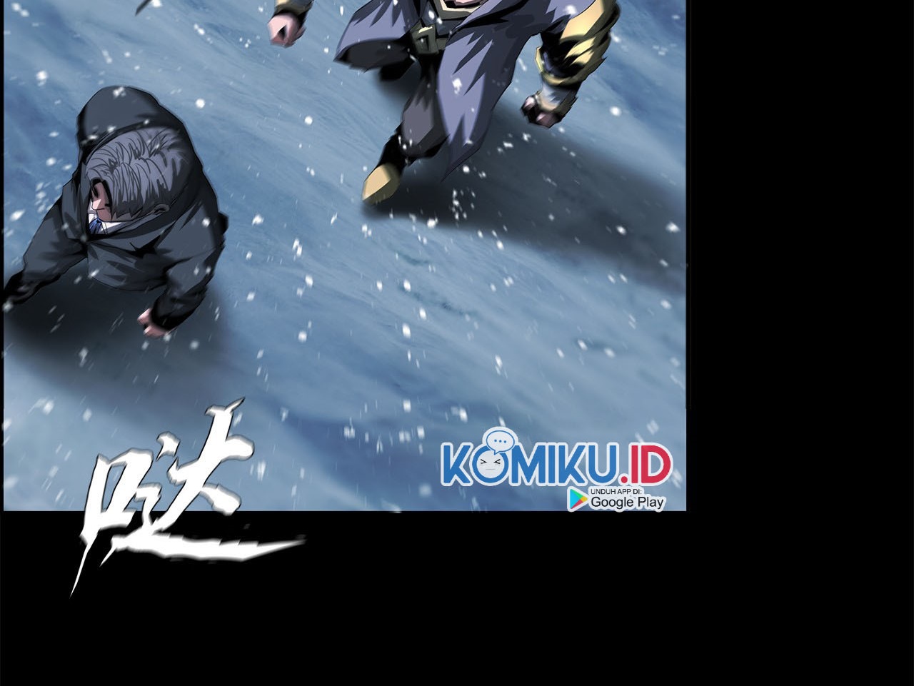 The Blade of Evolution Chapter 41 - halaman 53