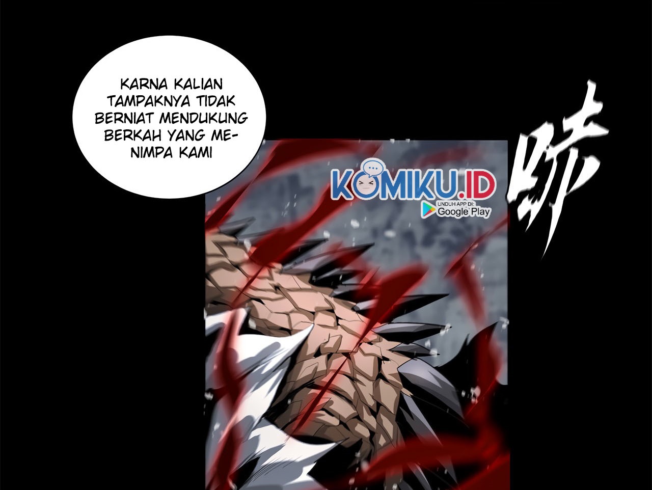 The Blade of Evolution Chapter 41 - halaman 67