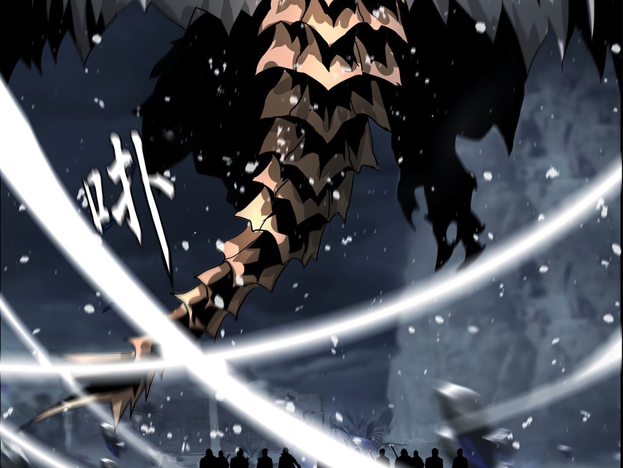 The Blade of Evolution Chapter 41 - halaman 73