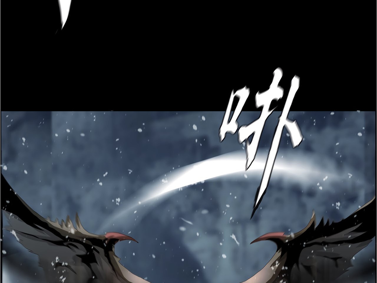 The Blade of Evolution Chapter 41 - halaman 80