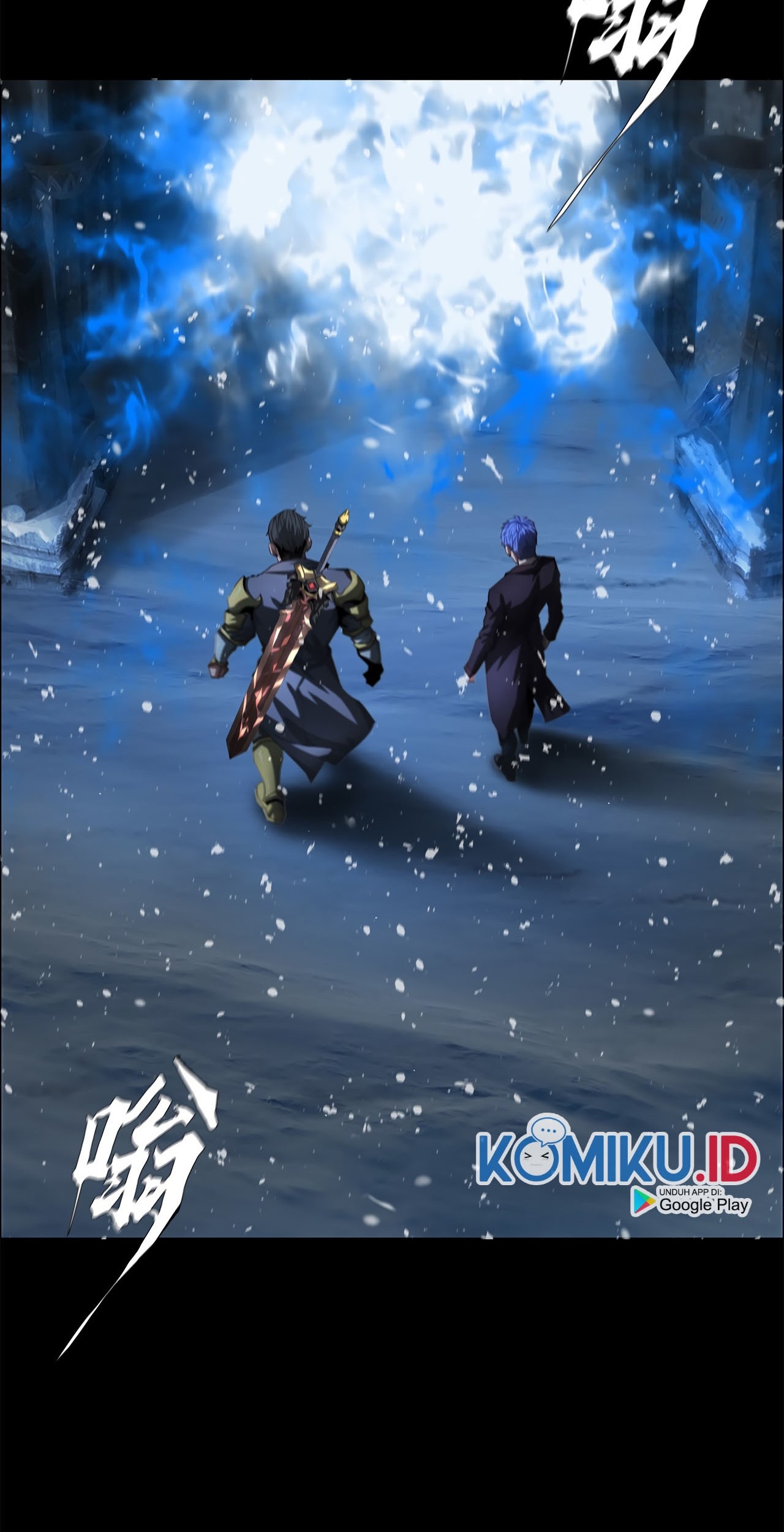 The Blade of Evolution Chapter 42 - halaman 27