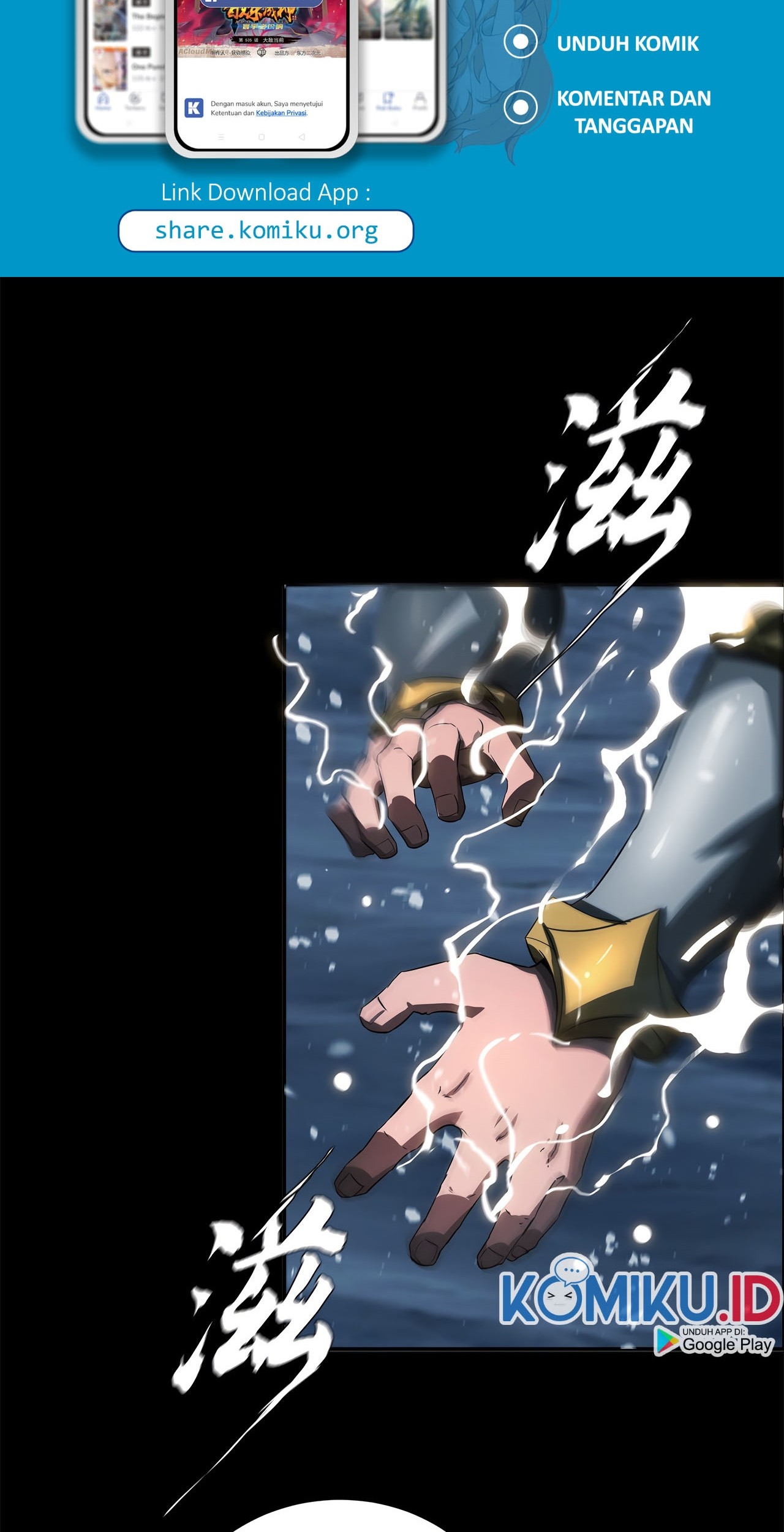 The Blade of Evolution Chapter 42 - halaman 3