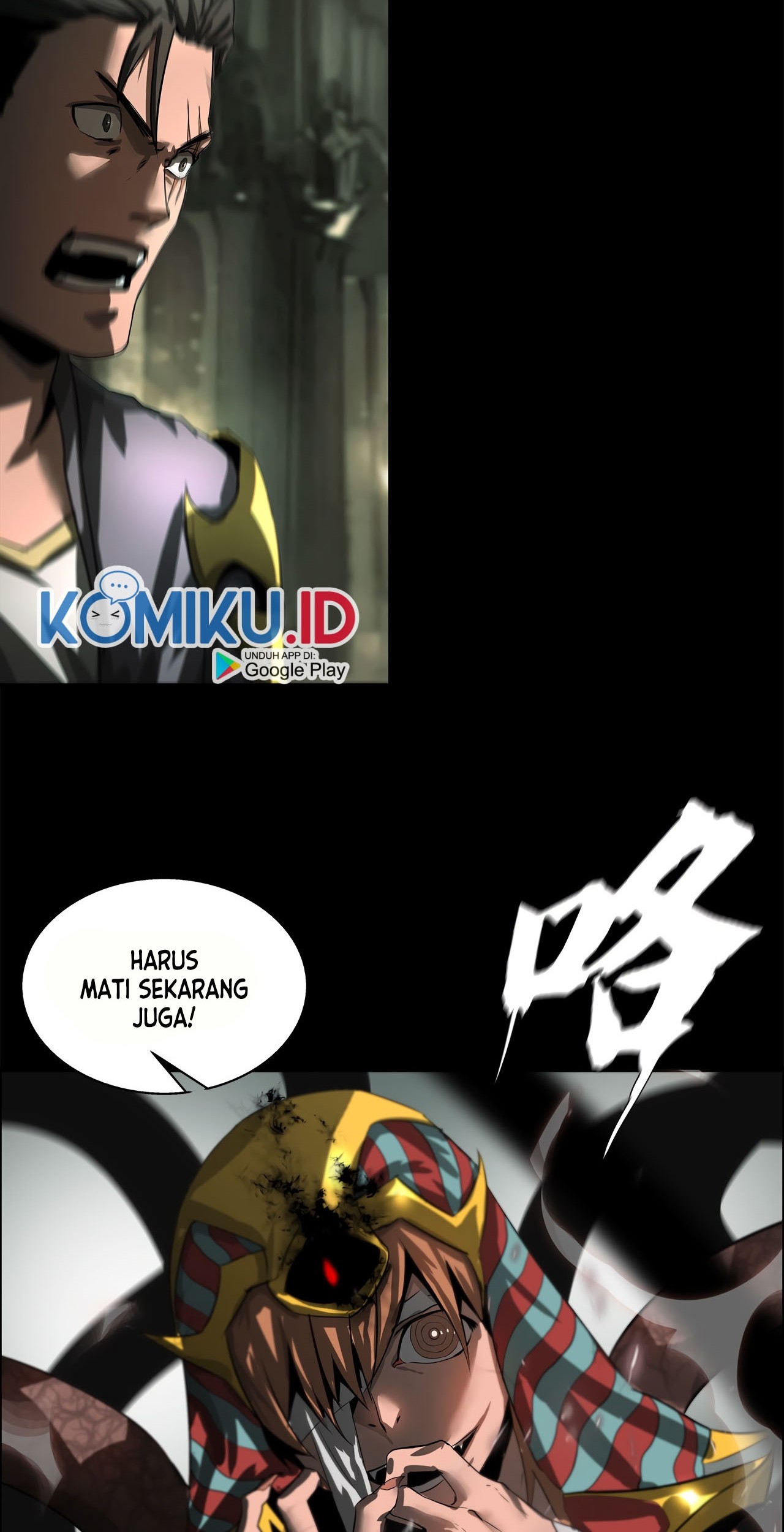 The Blade of Evolution Chapter 42 - halaman 45