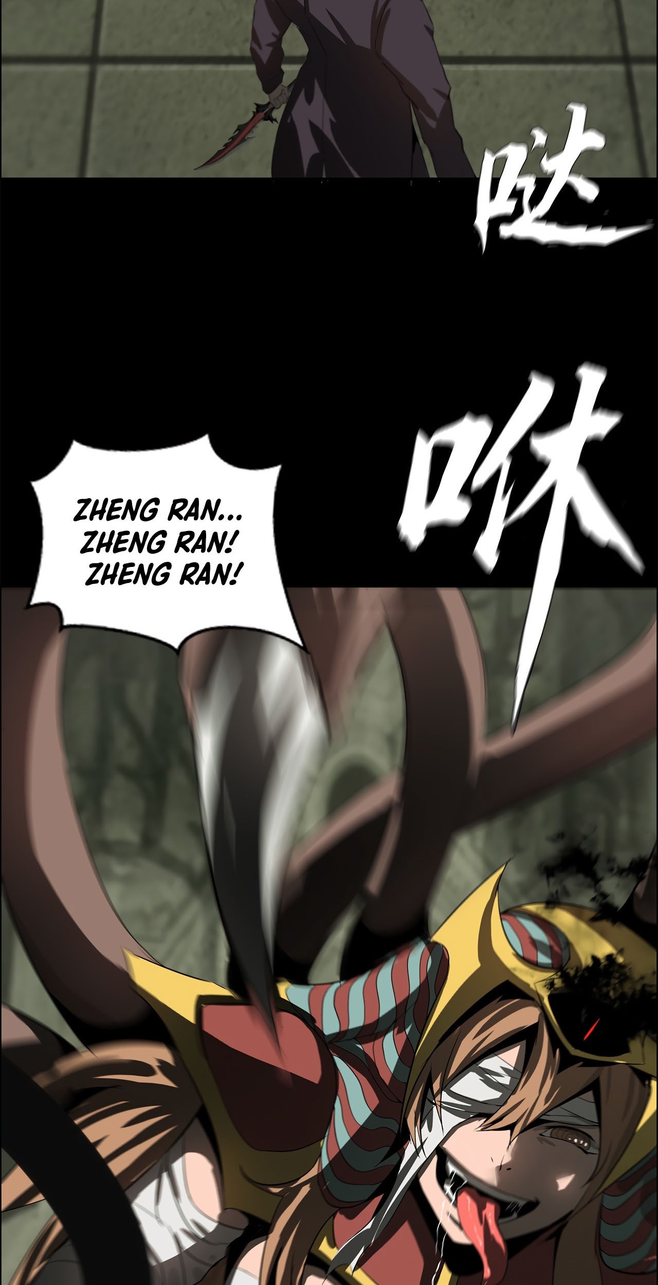 The Blade of Evolution Chapter 42 - halaman 50