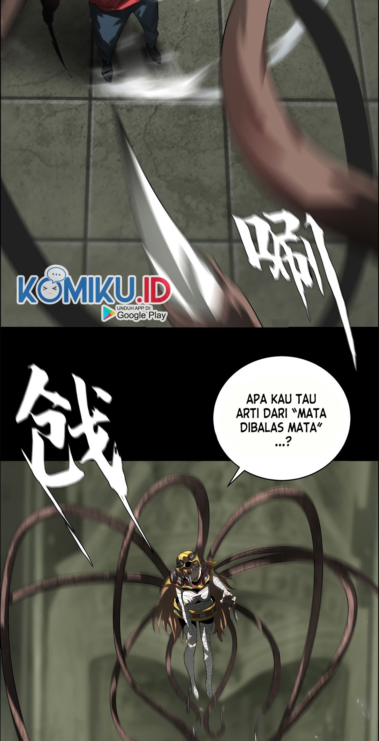 The Blade of Evolution Chapter 42 - halaman 53