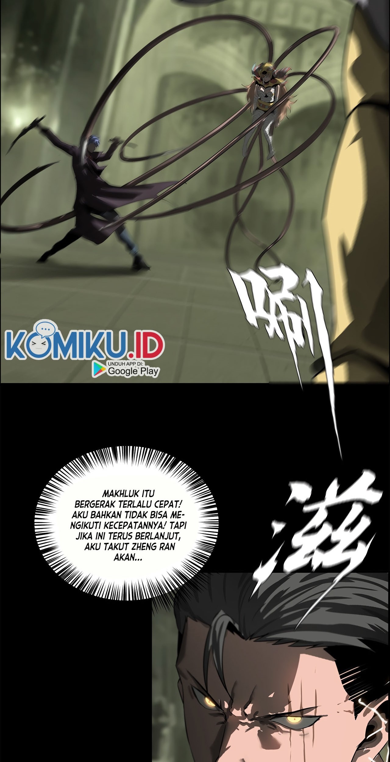 The Blade of Evolution Chapter 42 - halaman 57