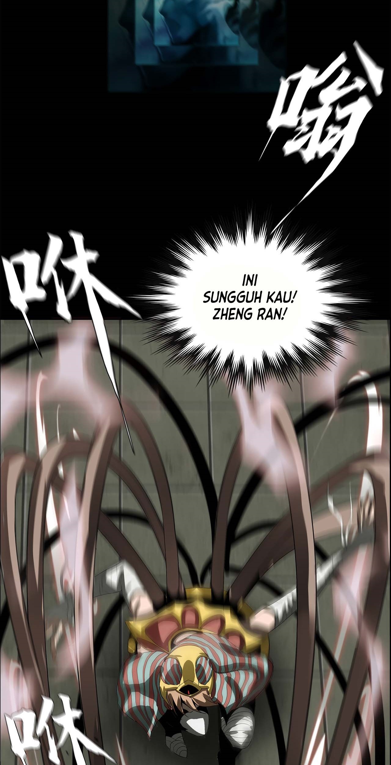 The Blade of Evolution Chapter 42 - halaman 65