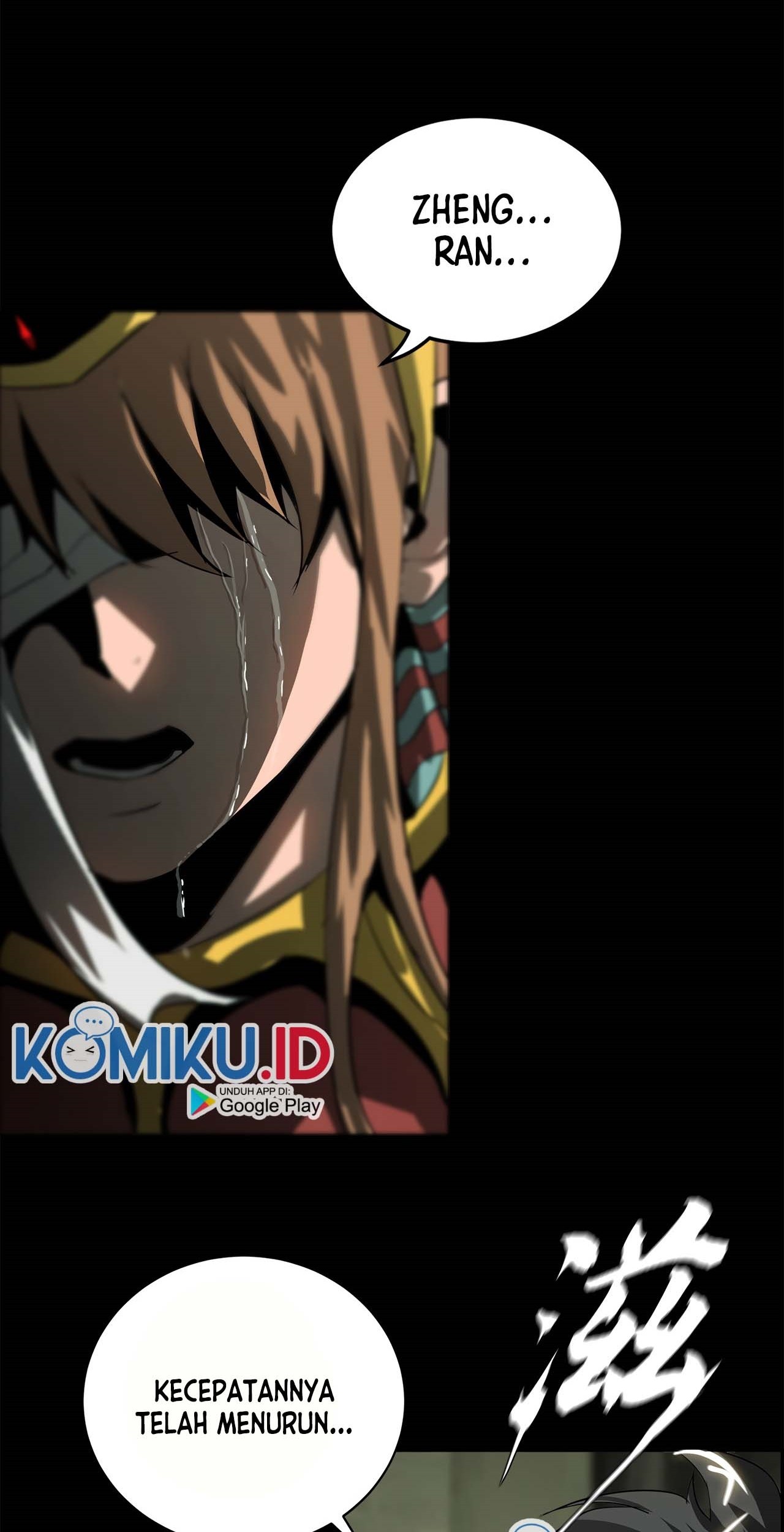 The Blade of Evolution Chapter 42 - halaman 78