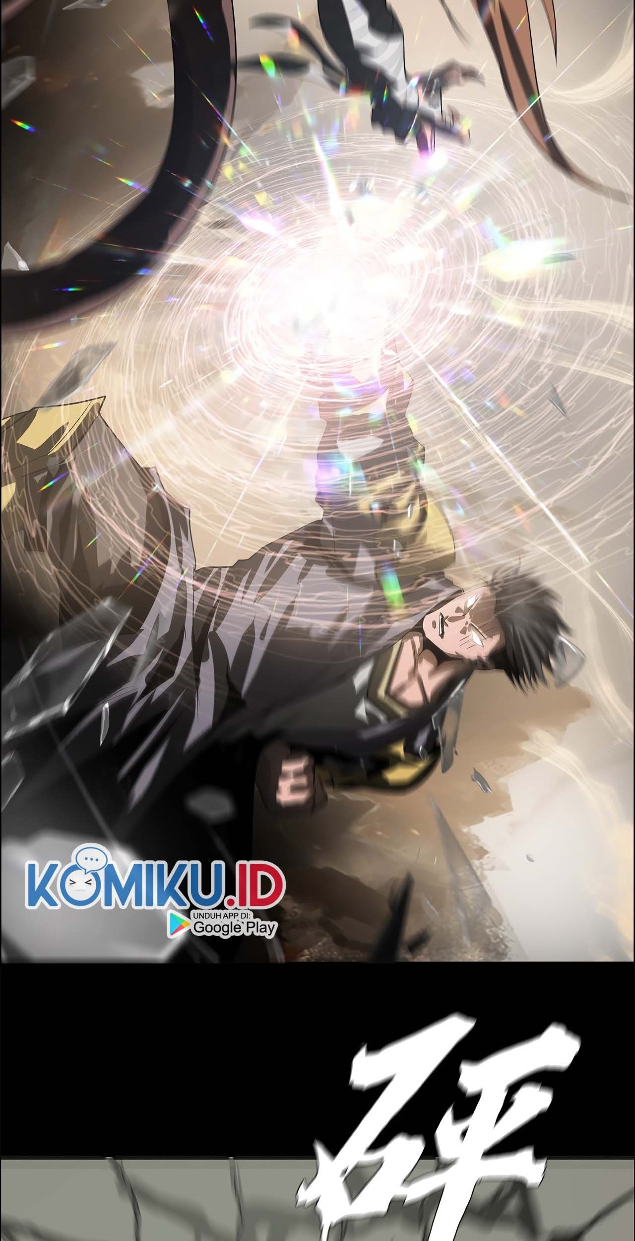 The Blade of Evolution Chapter 42 - halaman 83