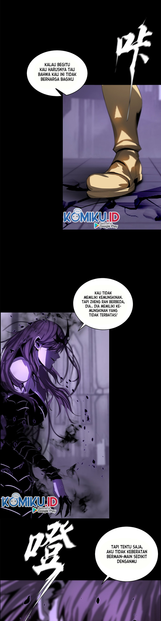 The Blade of Evolution Chapter 43 - halaman 12