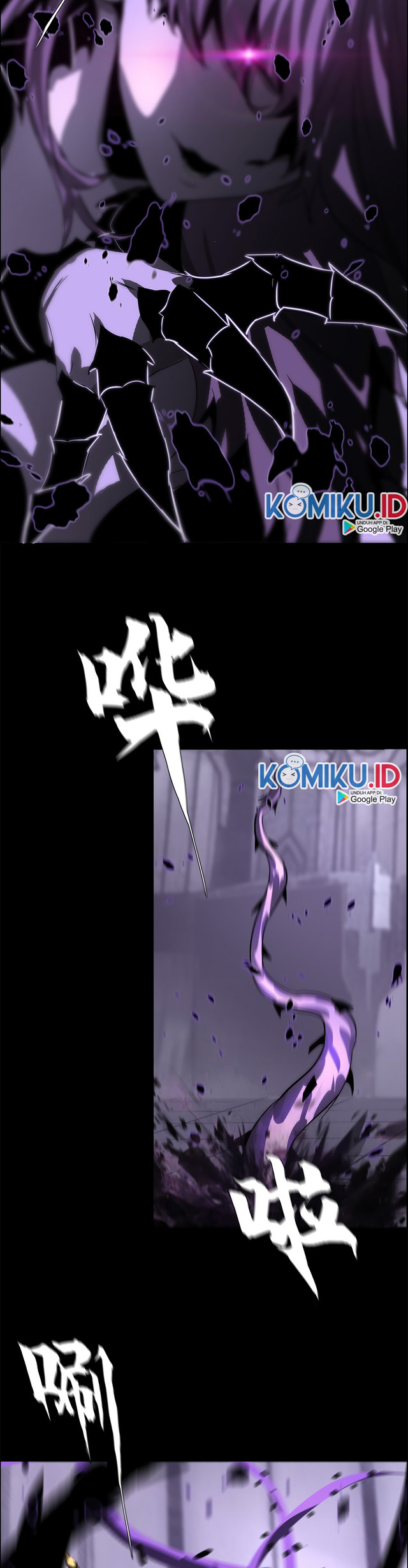 The Blade of Evolution Chapter 43 - halaman 13