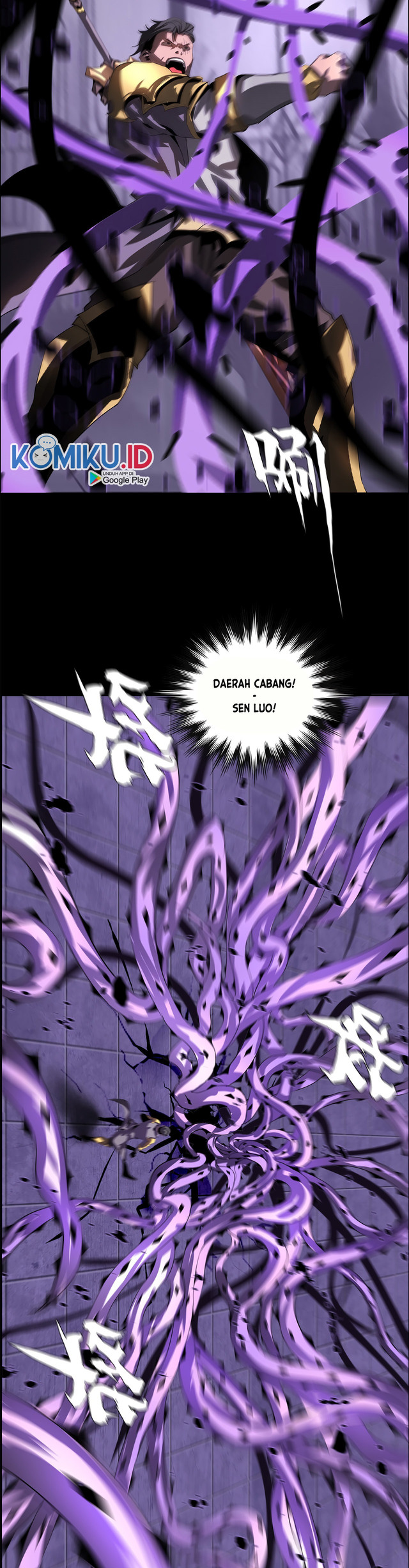 The Blade of Evolution Chapter 43 - halaman 14