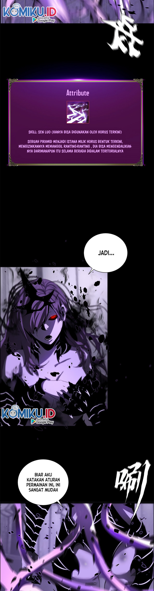 The Blade of Evolution Chapter 43 - halaman 15