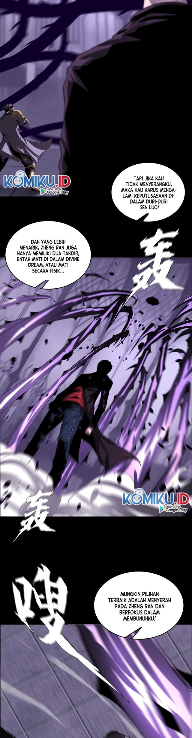 The Blade of Evolution Chapter 43 - halaman 17