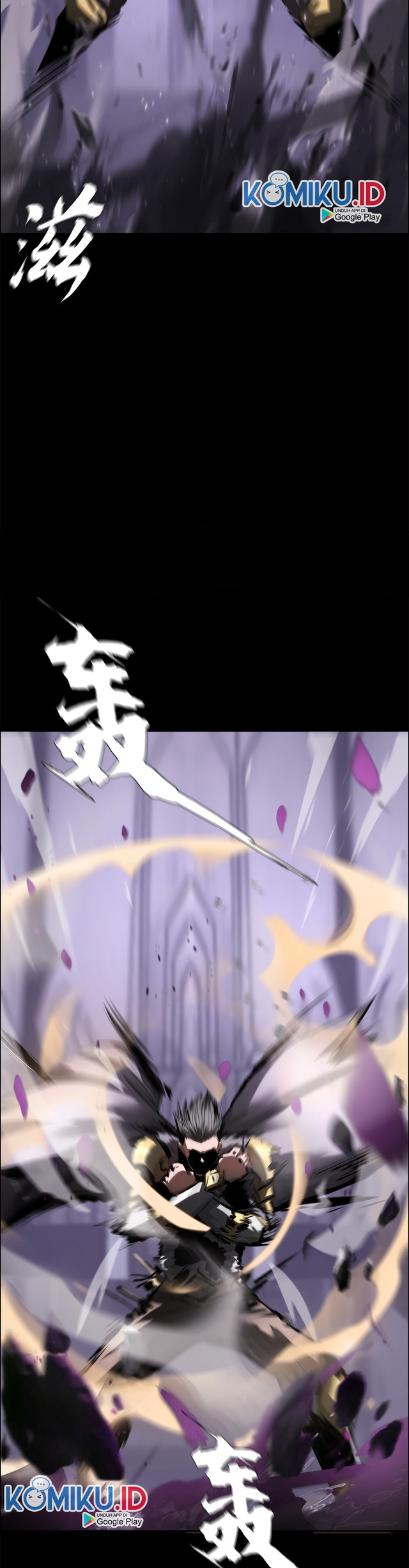 The Blade of Evolution Chapter 43 - halaman 20