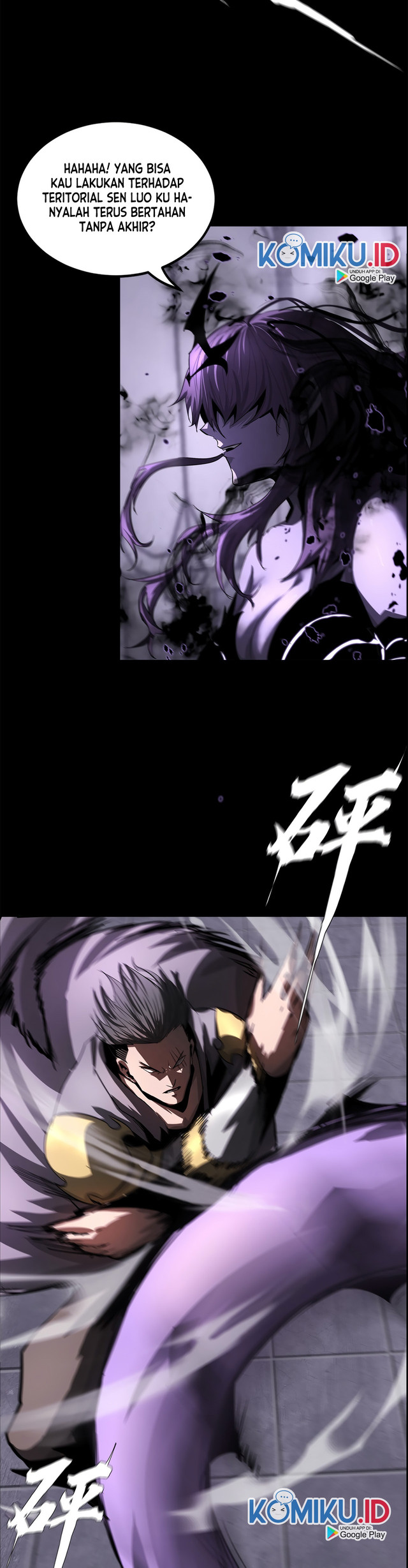 The Blade of Evolution Chapter 43 - halaman 21