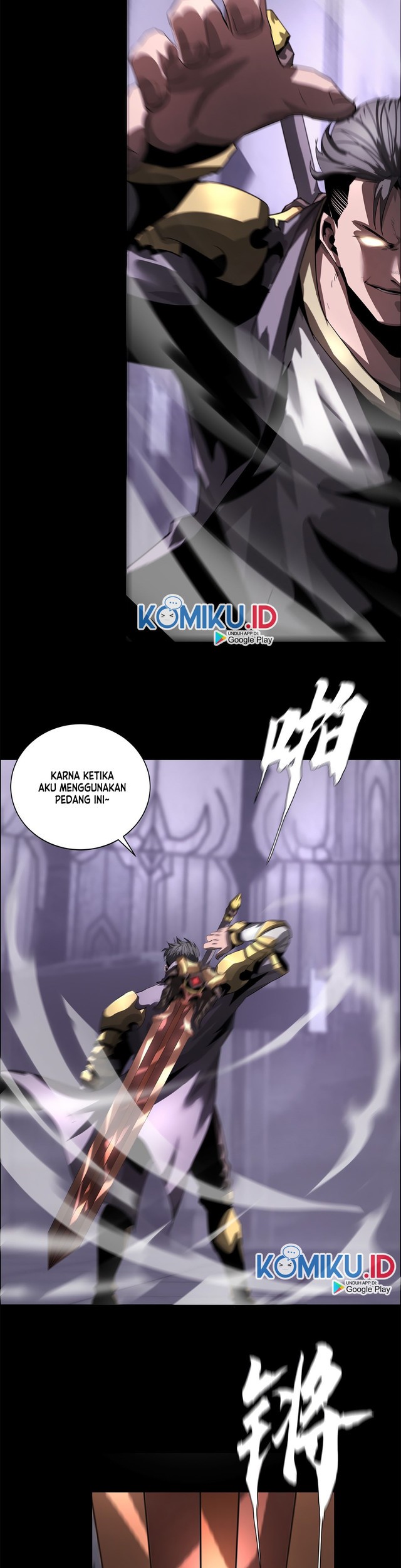 The Blade of Evolution Chapter 43 - halaman 24