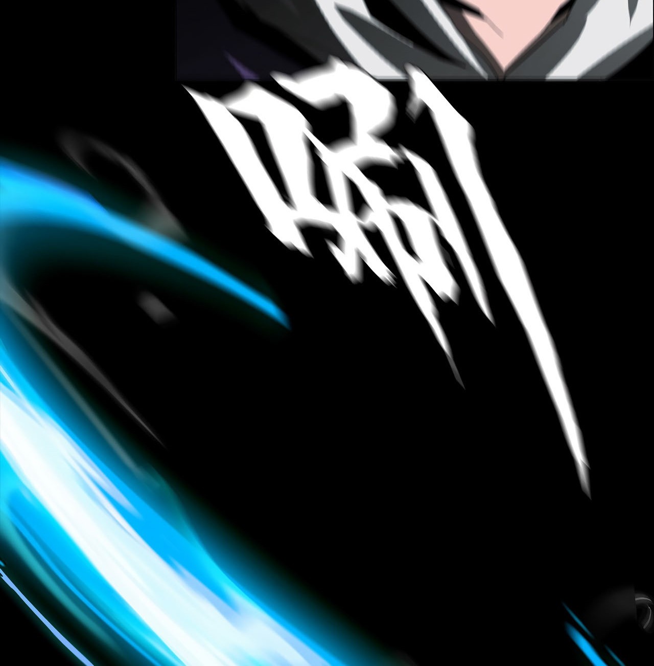 The Blade of Evolution Chapter 44 - halaman 103