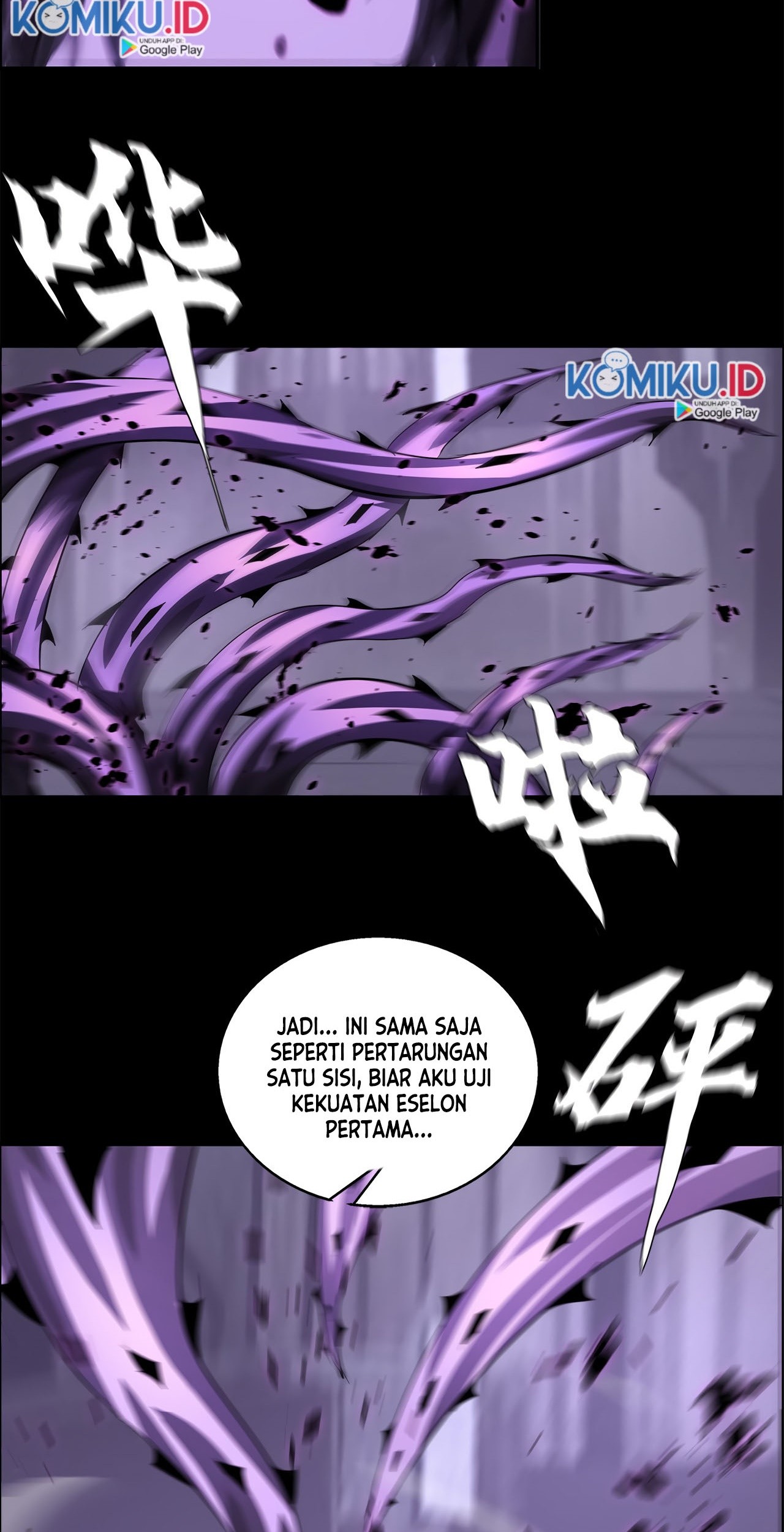 The Blade of Evolution Chapter 44 - halaman 14