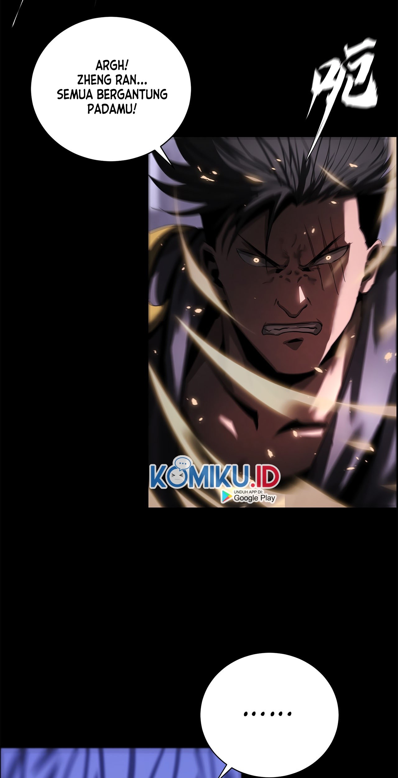 The Blade of Evolution Chapter 44 - halaman 17