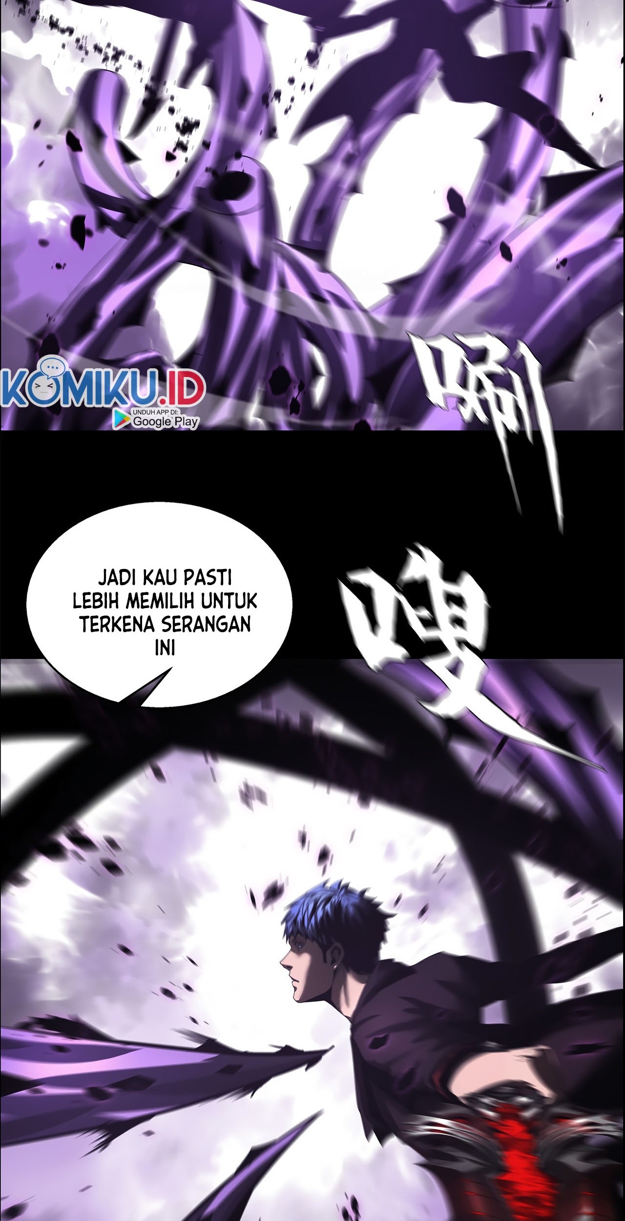 The Blade of Evolution Chapter 44 - halaman 33