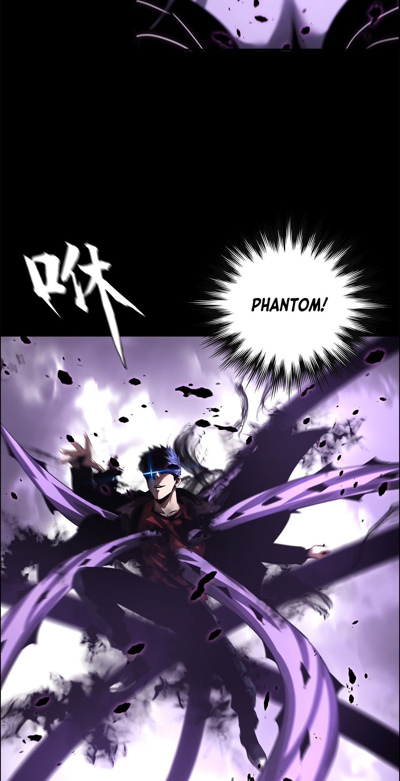 The Blade of Evolution Chapter 44 - halaman 35