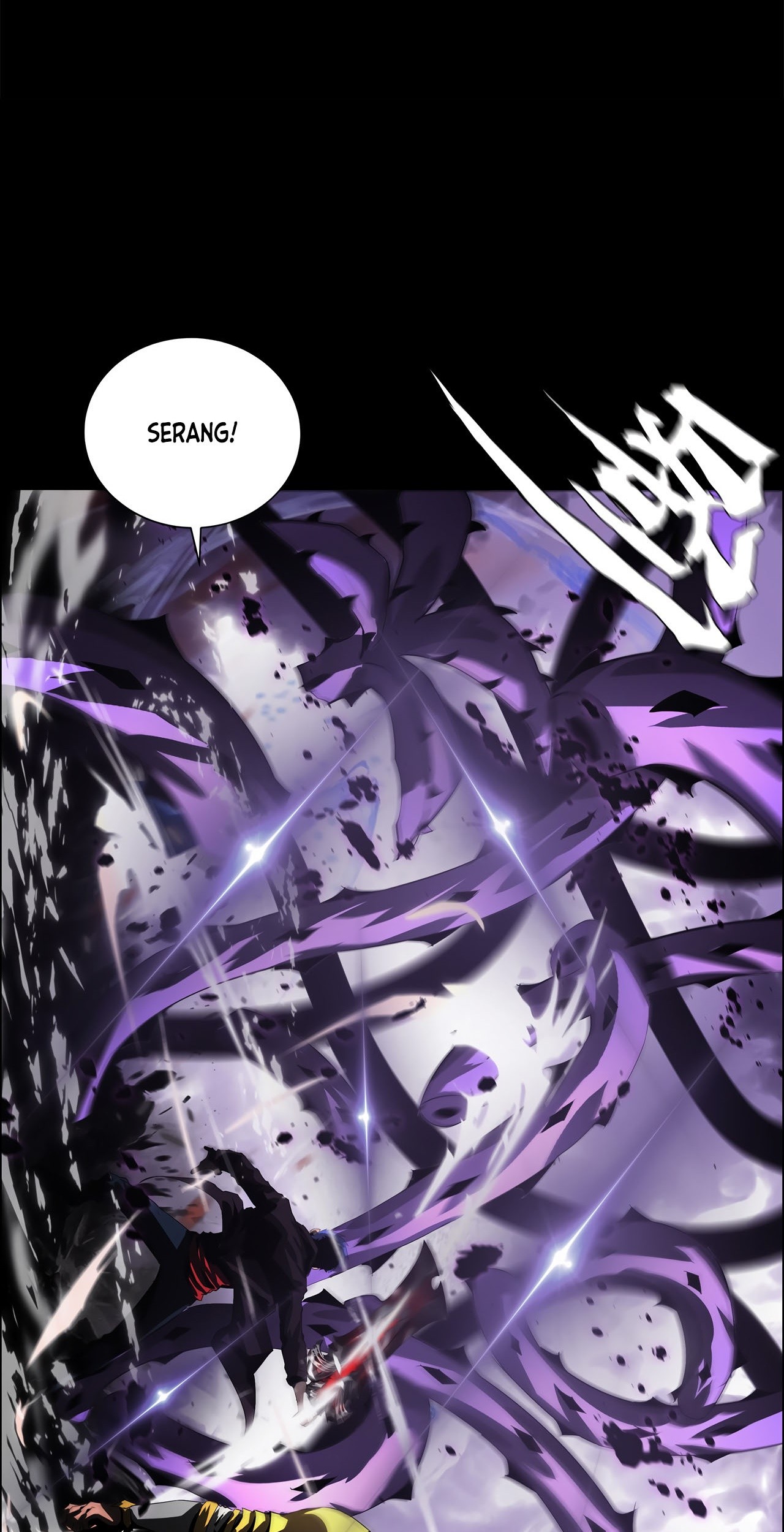 The Blade of Evolution Chapter 44 - halaman 41