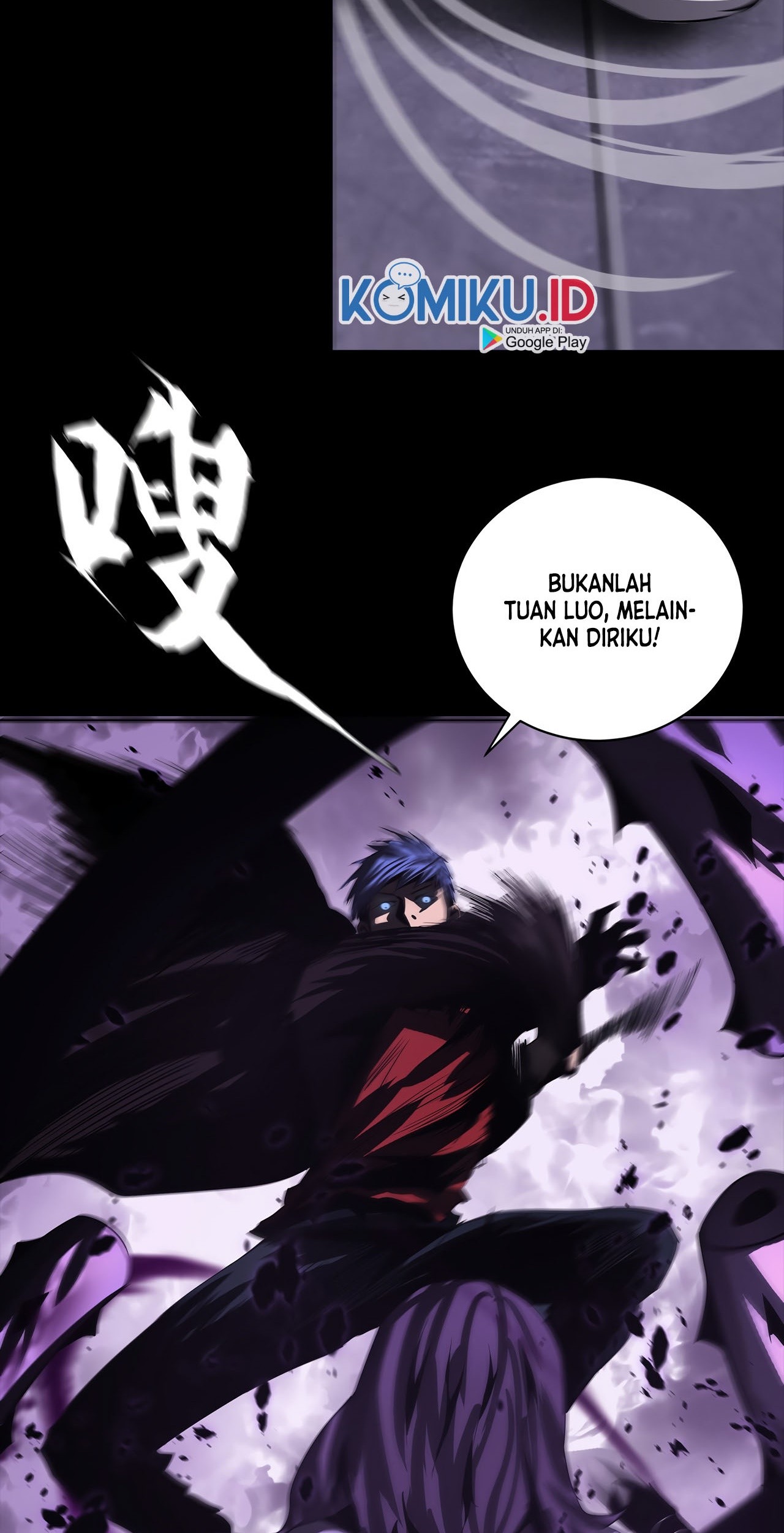 The Blade of Evolution Chapter 44 - halaman 45