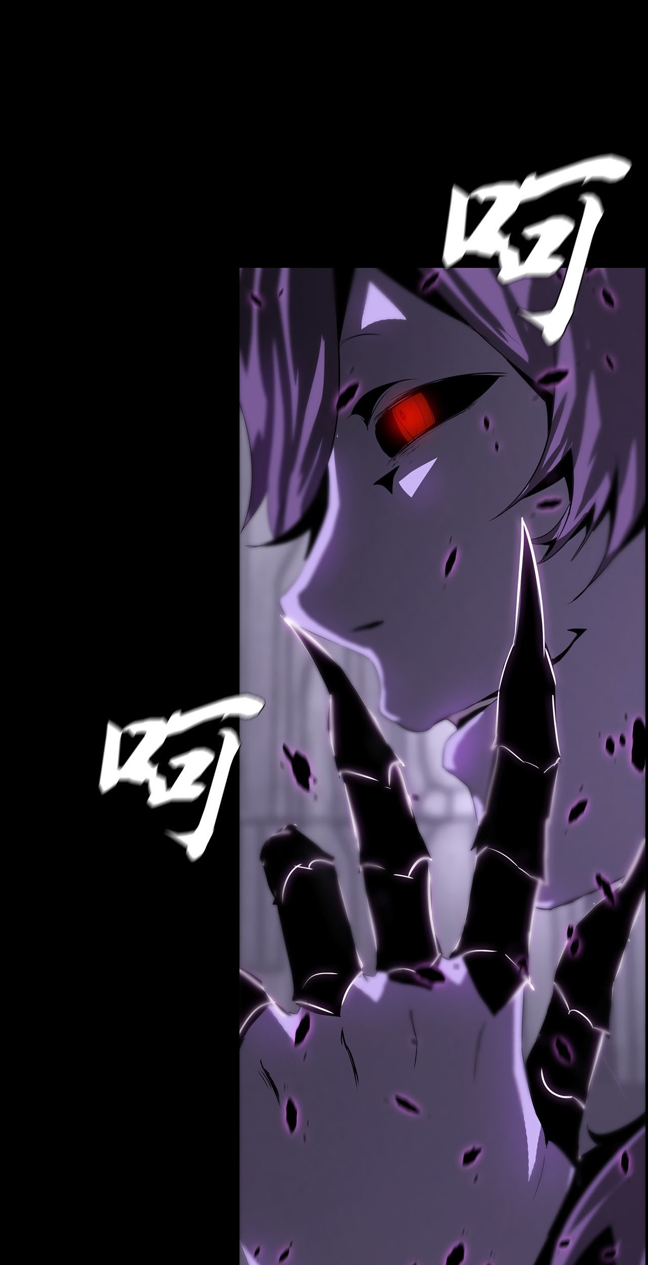 The Blade of Evolution Chapter 44 - halaman 60