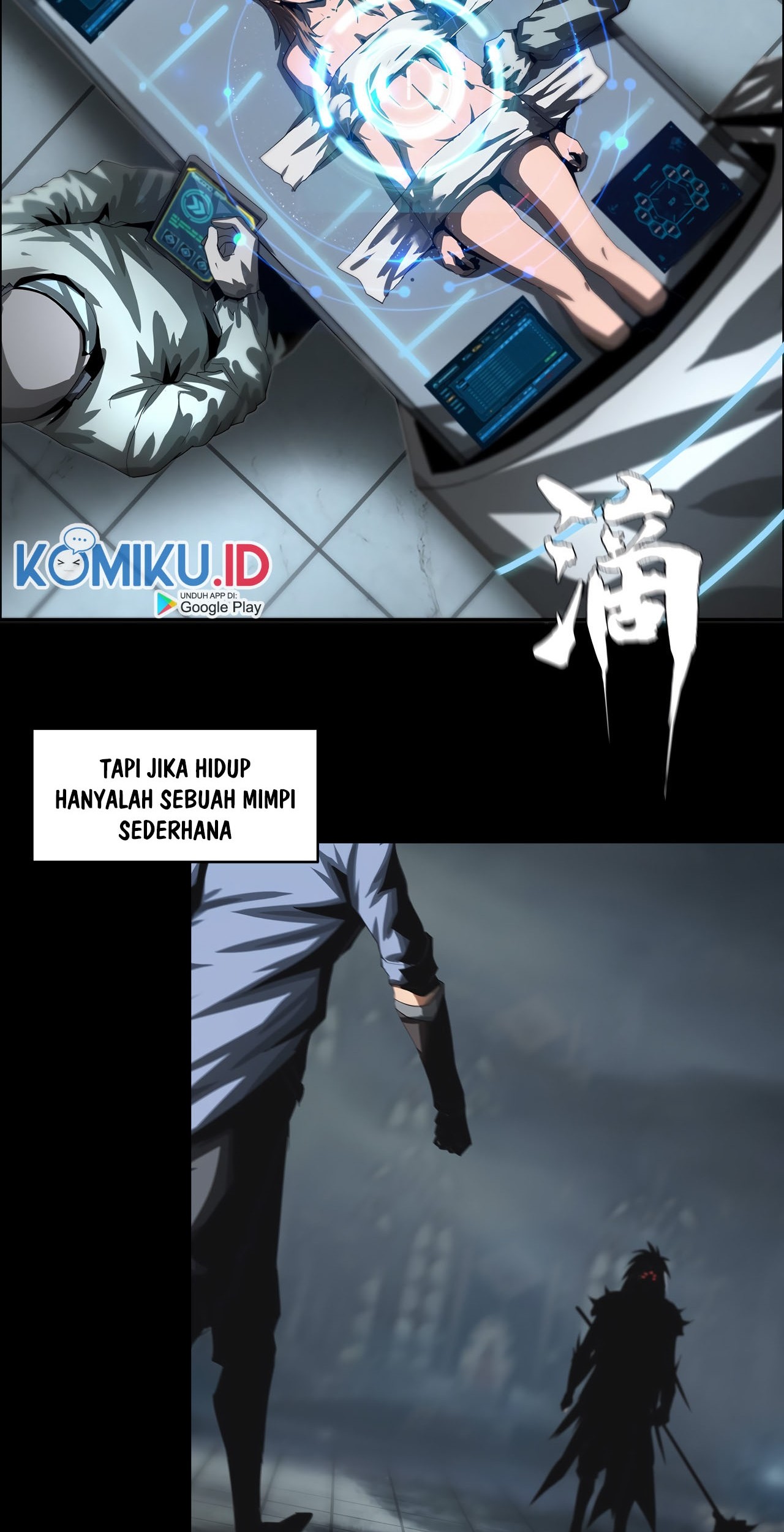 The Blade of Evolution Chapter 44 - halaman 70