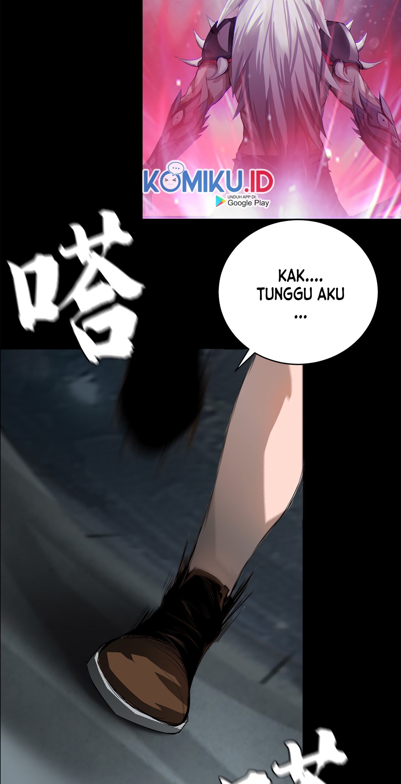 The Blade of Evolution Chapter 44 - halaman 85