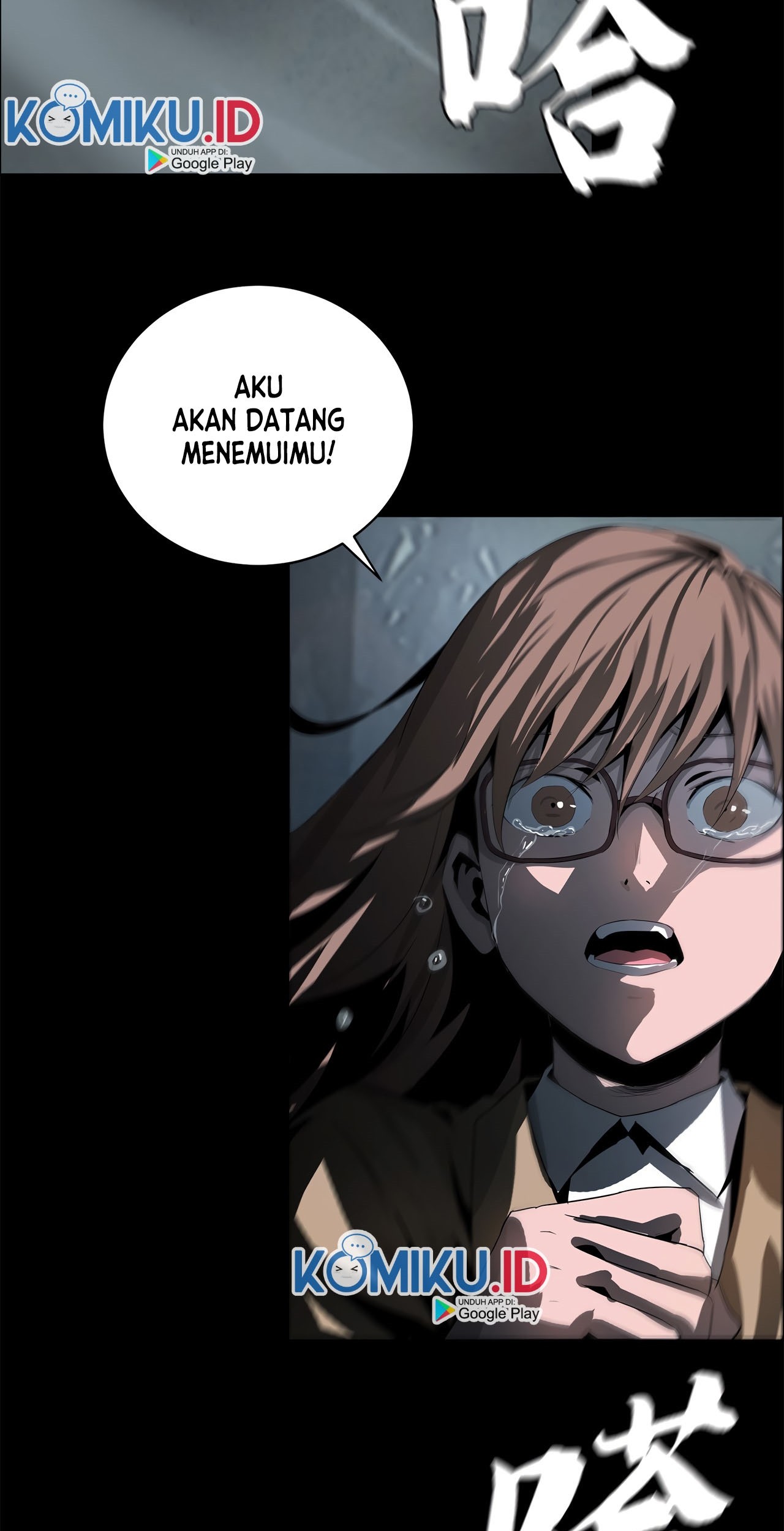 The Blade of Evolution Chapter 44 - halaman 86