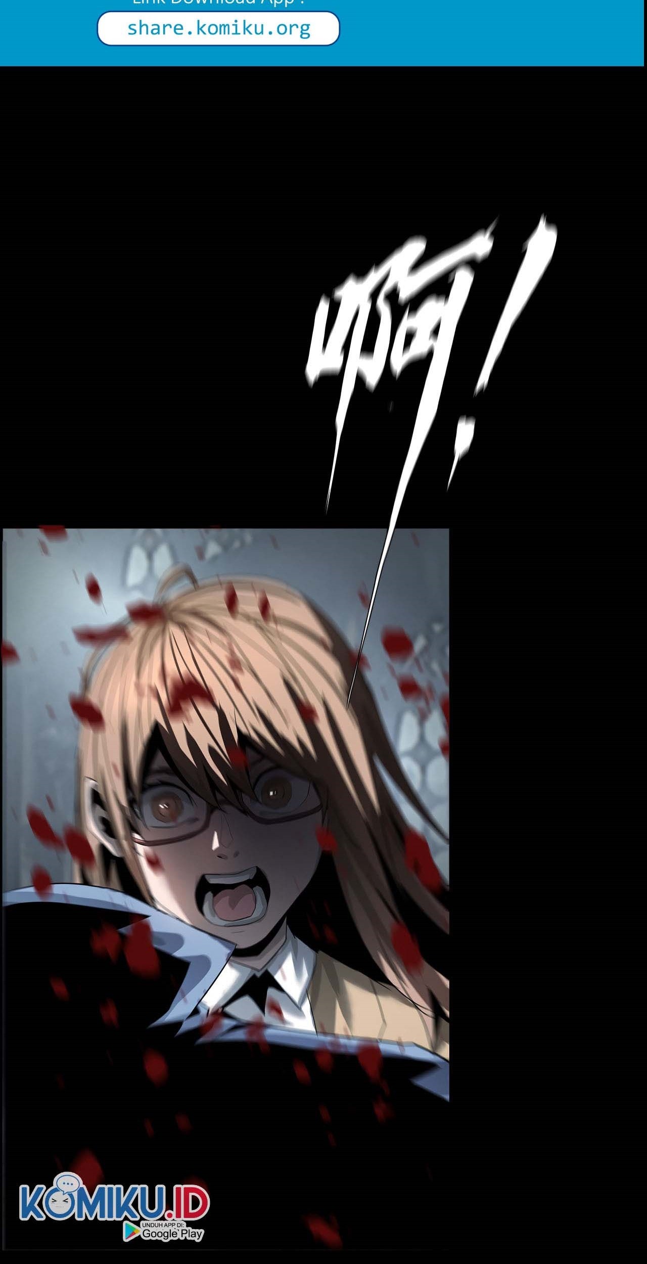 The Blade of Evolution Chapter 45 - halaman 3
