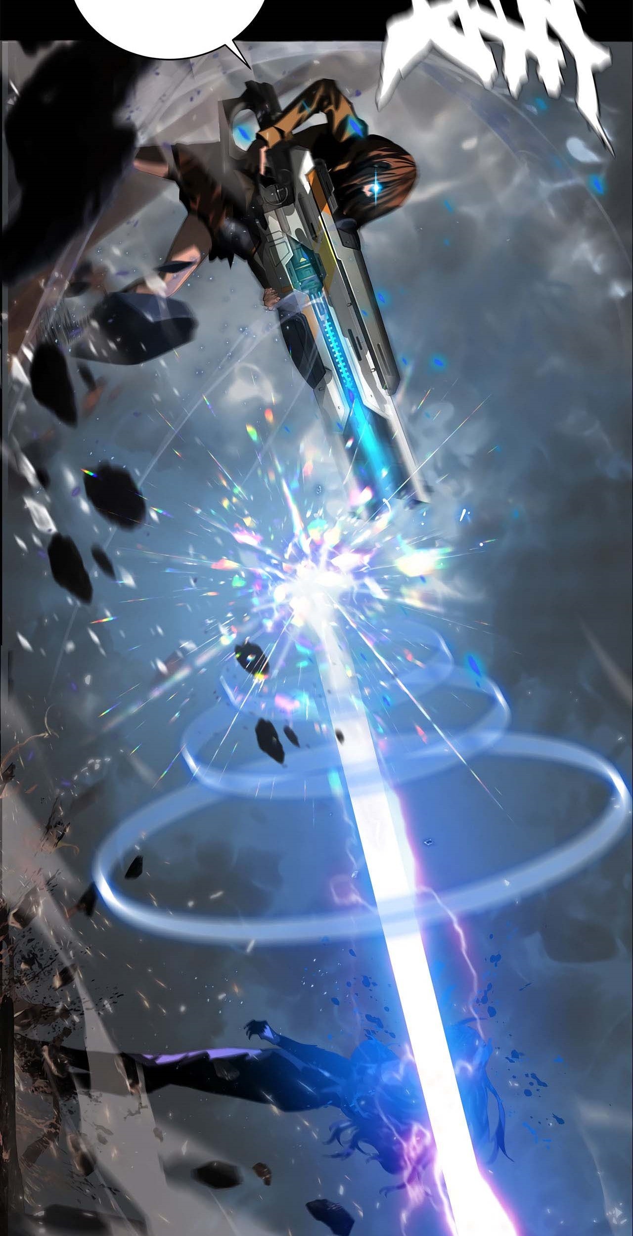 The Blade of Evolution Chapter 45 - halaman 38