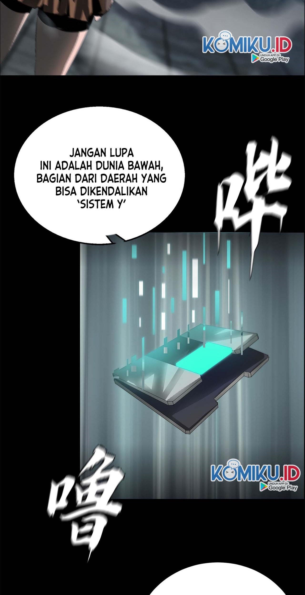 The Blade of Evolution Chapter 45 - halaman 44
